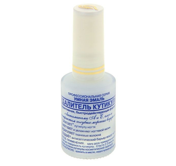 Масло для кутикулы