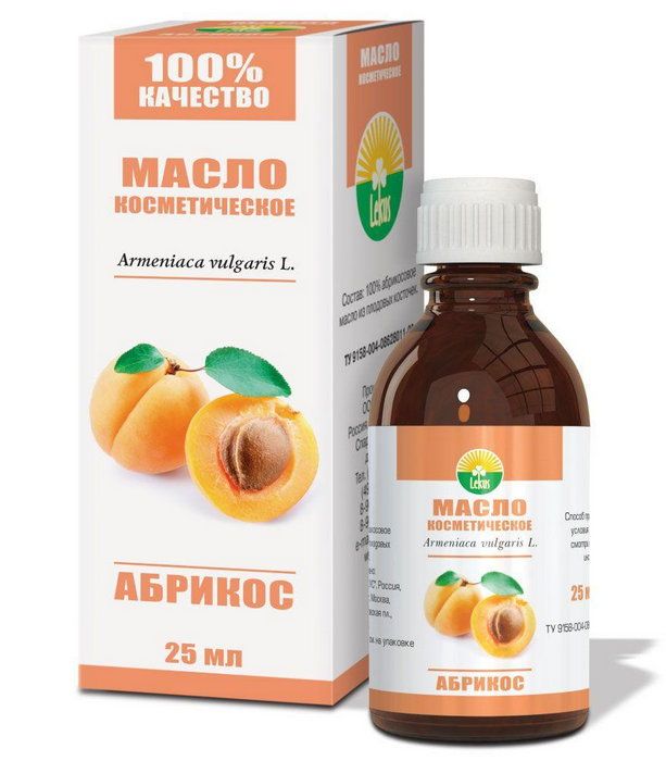 Абрикосовое масло