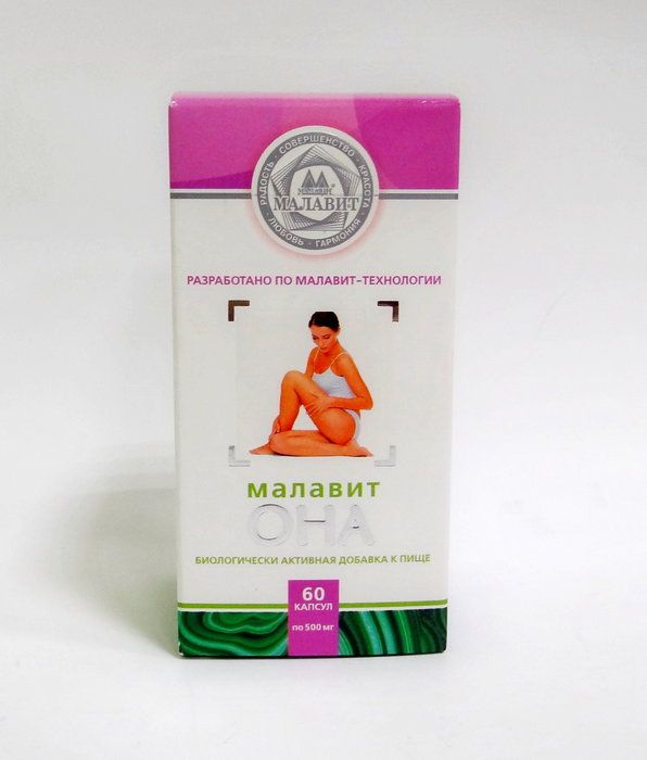 Малавит косметика