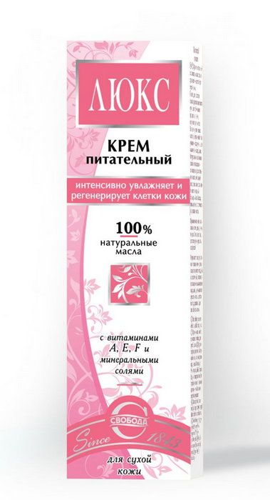 Питательный крем для лица
