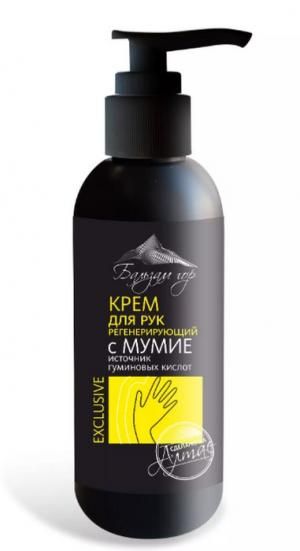 Бальзам Гор