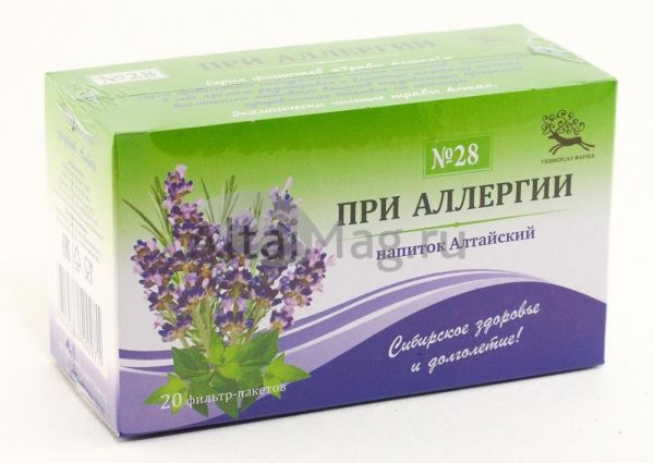 Изображение товара При аллергии чайный напиток алтайский №28 у-фарма 20пак. При аллергии чайный напиток алтайский №28 у-фарма 20пак. фотография