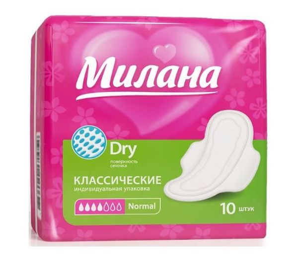 Изображение товара Прокладки Милана Classic Dry Normal №10 Прокладки Милана Classic Dry Normal №10 фотография