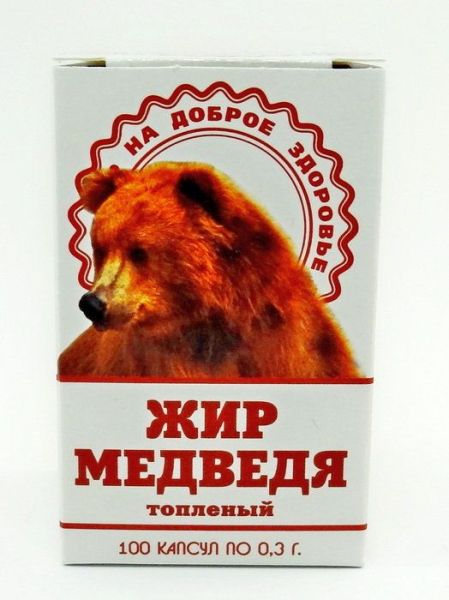Изображение товара Медвежий жир 100 капсул Медвежий жир 100 капсул фотография